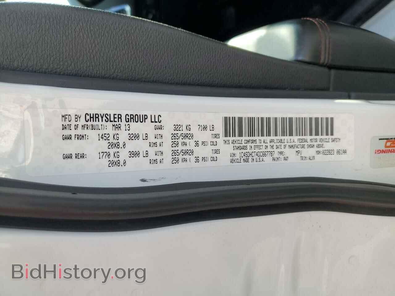 2013 DODGE DURANGO - VIN: 1C4SDHCT4DC667787 - Фото 14