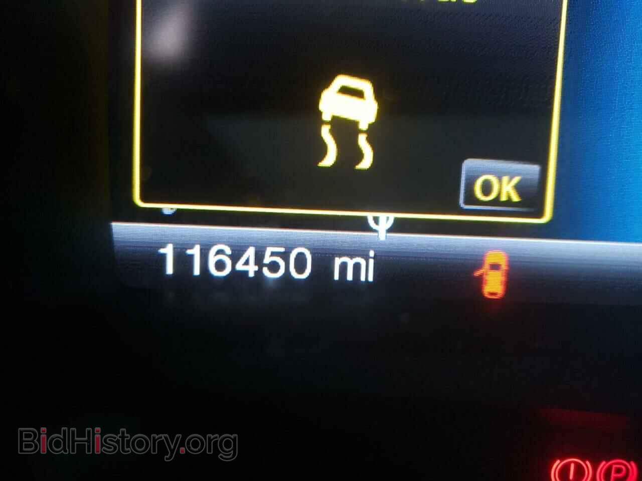 2013 FORD EDGE - VIN: 2FMDK4KC2DBA23287 - Фото 8