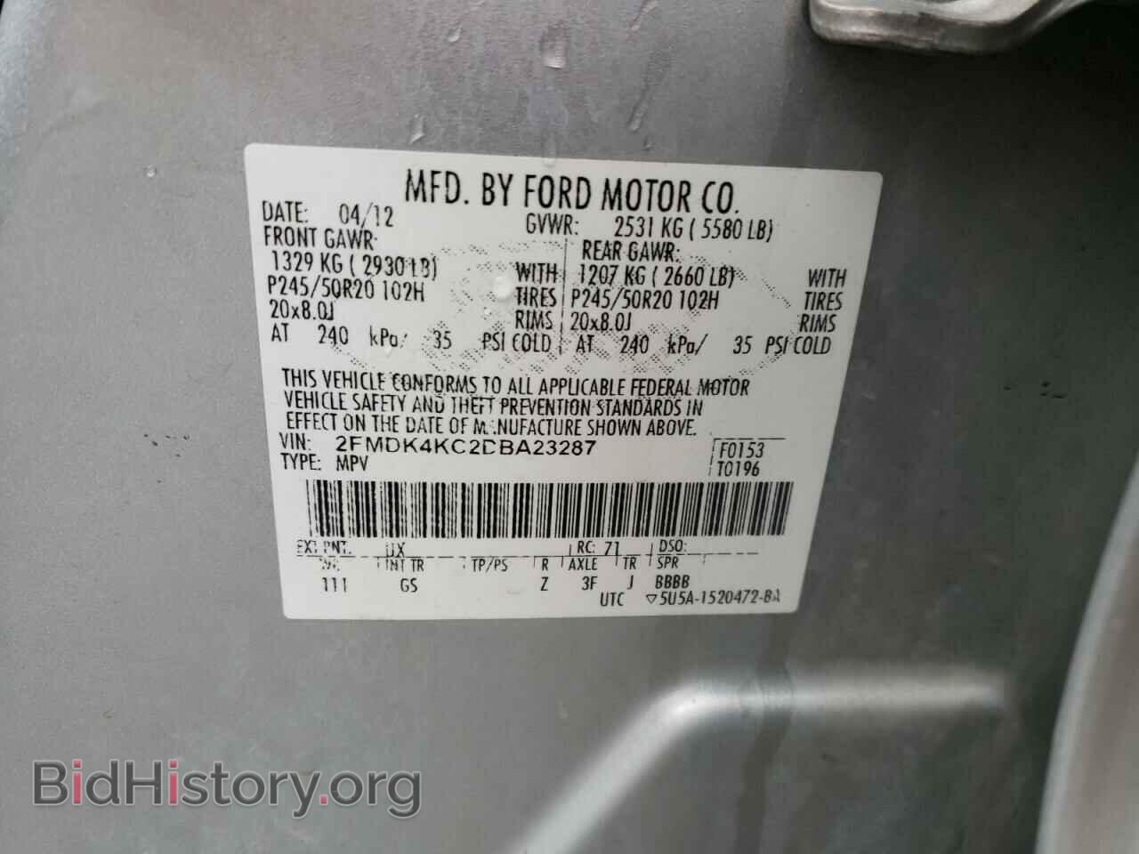 2013 FORD EDGE - VIN: 2FMDK4KC2DBA23287 - Фото 10