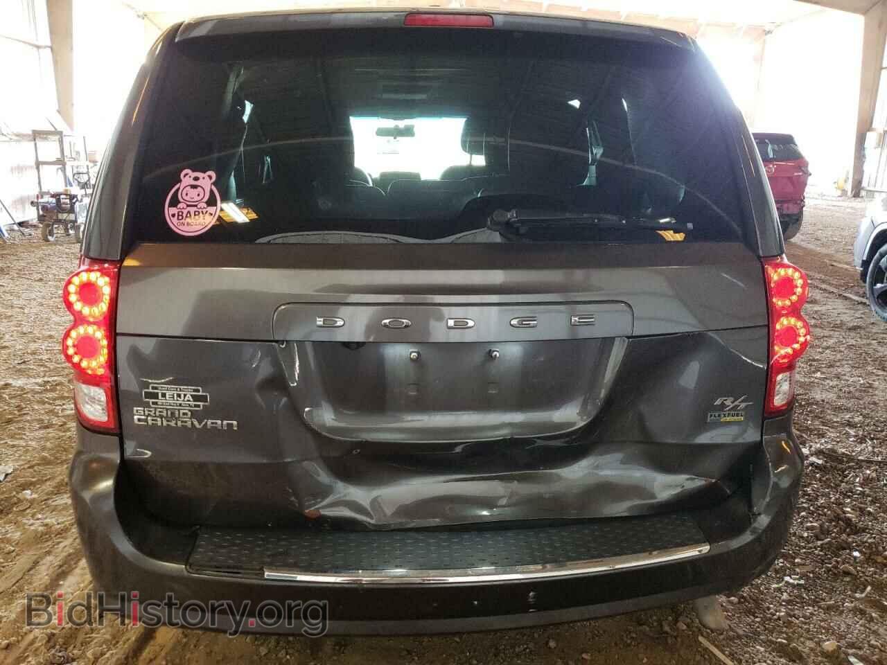 2016 DODGE CARAVAN - VIN: 2C4RDGEG9GR257393 - Фото 6