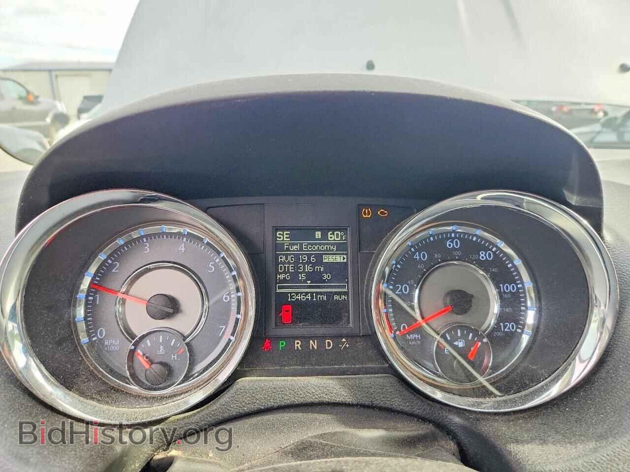 2014 CHRYSLER MINIVAN - VIN: 2C4RC1BG9ER329453 - Photo 9