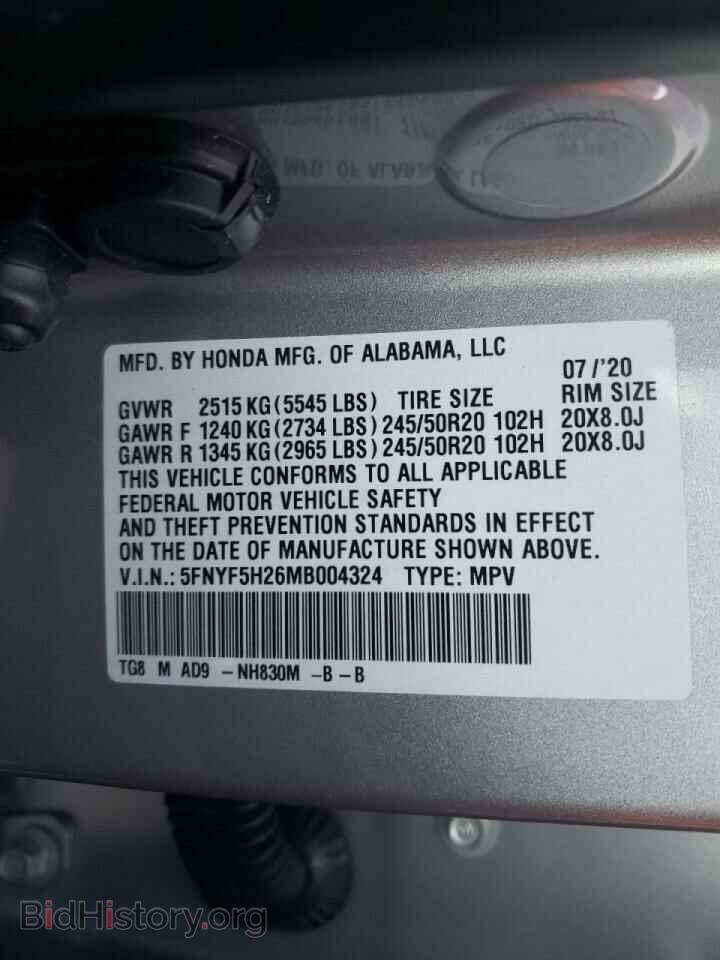 2021 HONDA PILOT - VIN: 5FNYF5H26MB004324 - Фото 10
