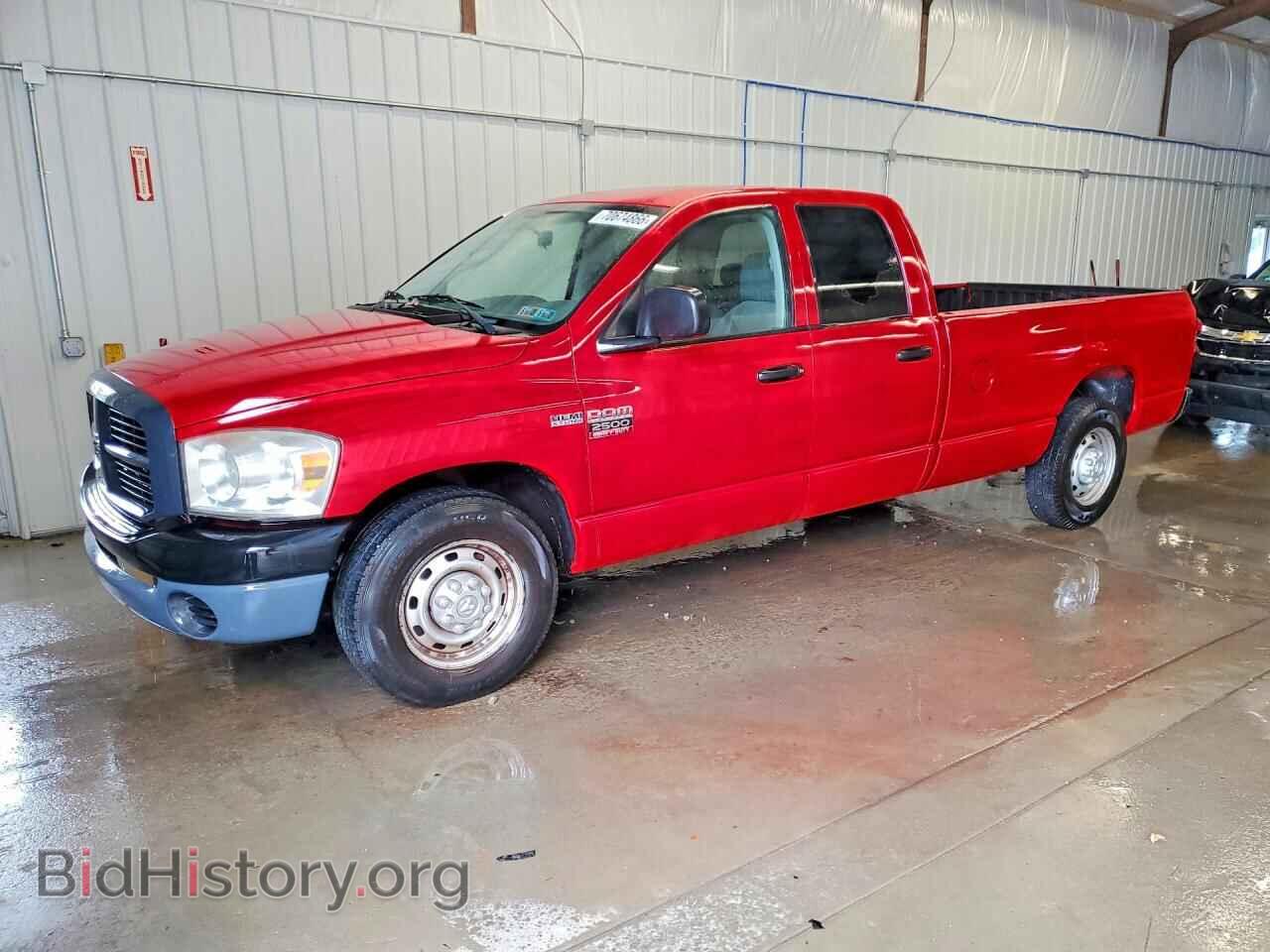 Фотография 3D7KR28D38G242280 - DODGE RAM 2500 2008