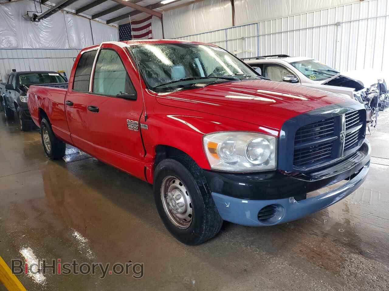 2008 DODGE RAM 2500 - VIN: 3D7KR28D38G242280 - Фото 4
