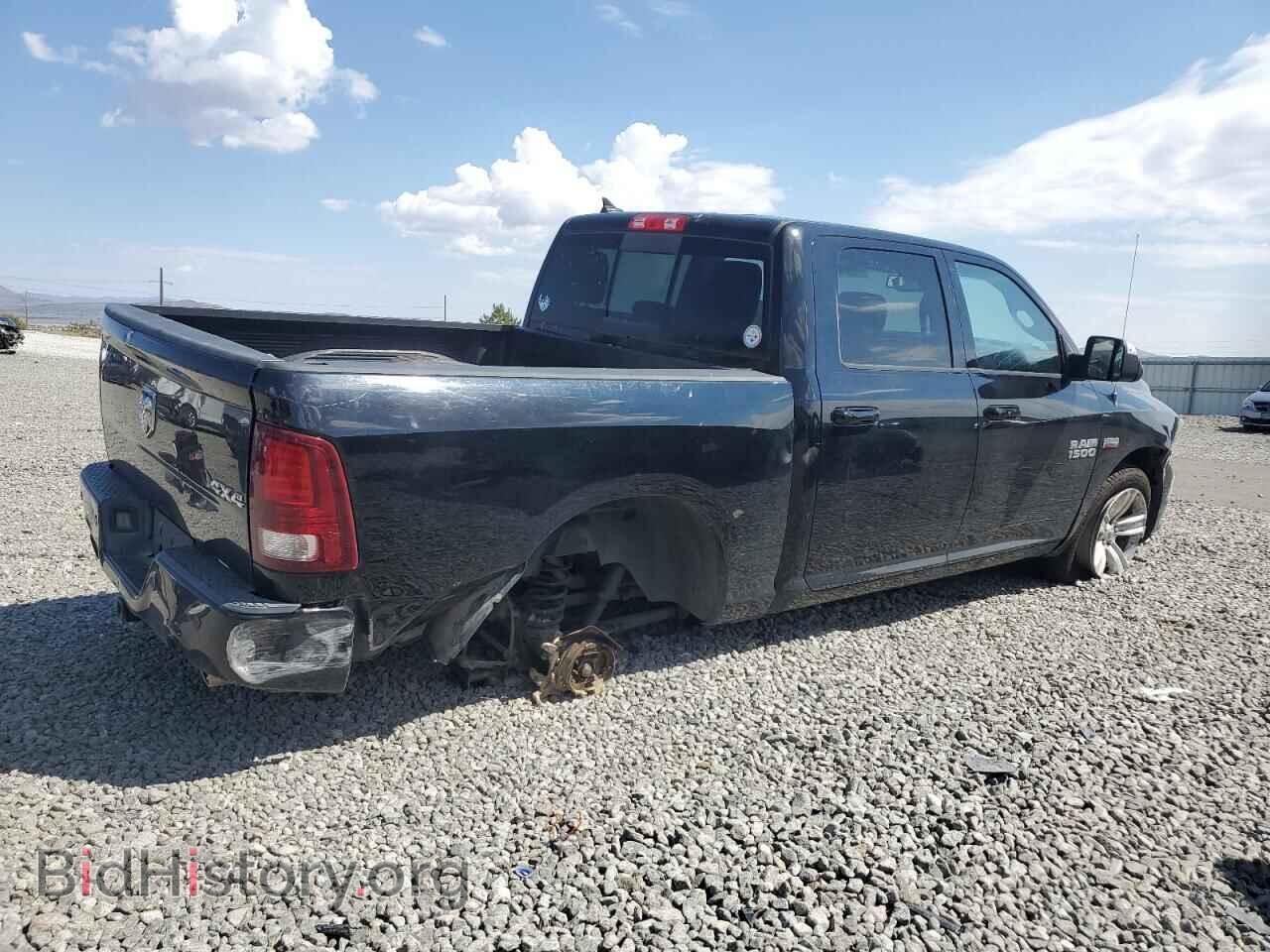 2013 RAM 1500 - VIN: 1C6RR7MT9DS524582 - Фото 3