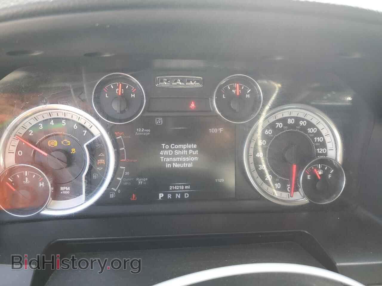 2013 RAM 1500 - VIN: 1C6RR7MT9DS524582 - Фото 9