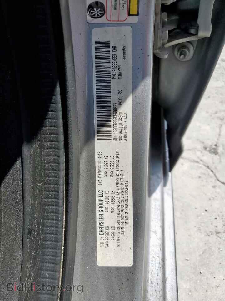 2013 CHRYSLER 200 - VIN: 1C3CCBBB6DN688727 - Фото 12