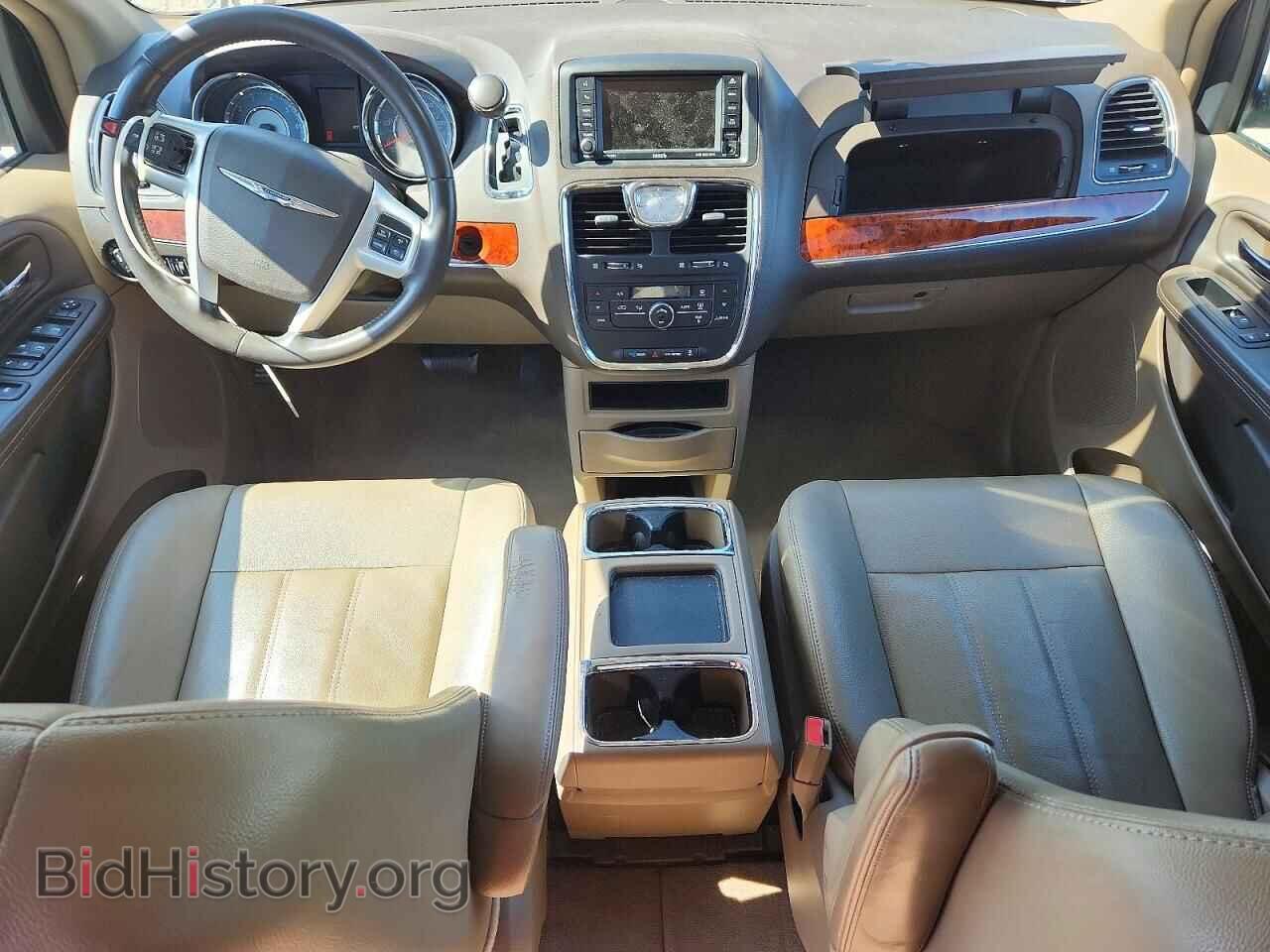 2016 CHRYSLER MINIVAN - VIN: 2C4RC1BG8GR157564 - Photo 8