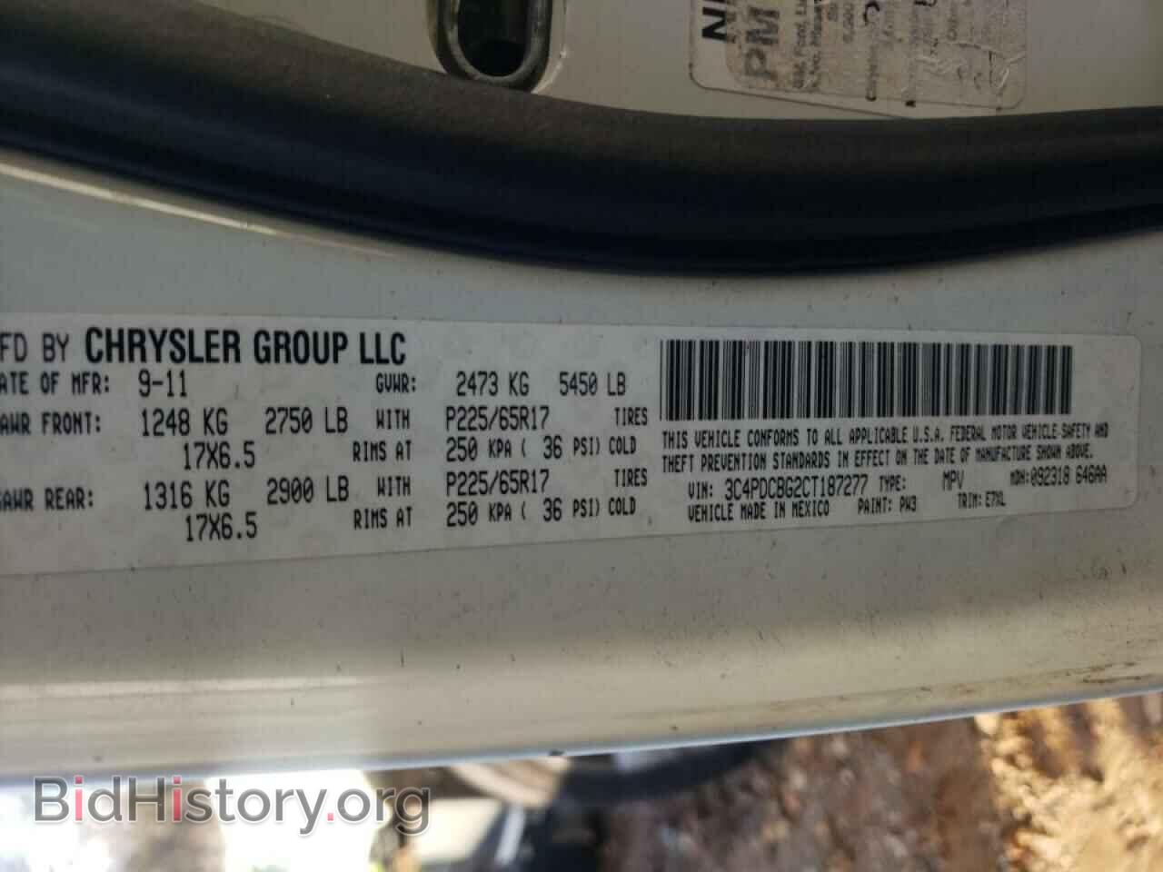 2012 DODGE JOURNEY - VIN: 3C4PDCBG2CT187277 - Фото 10
