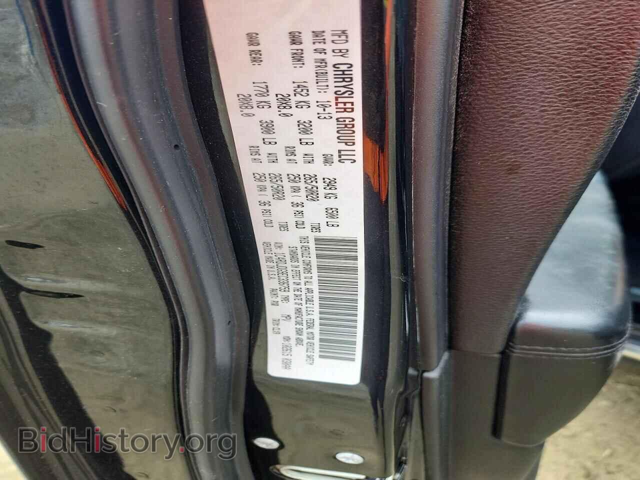 2014 DODGE DURANGO - VIN: 1C4RDJDG9EC336759 - Photo 14