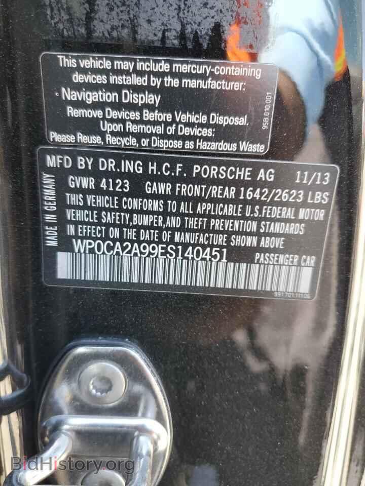 2014 PORSCHE 911 - VIN: WP0CA2A99ES140451 - Фото 13