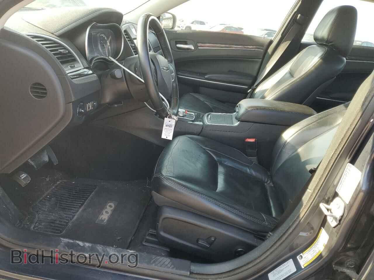 2017 CHRYSLER 300 - VIN: 2C3CCAAG2HH662129 - Фото 7
