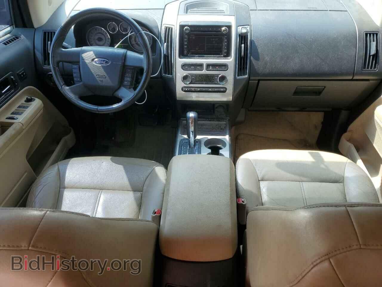 2010 FORD EDGE - VIN: 2FMDK3KC8ABB62572 - Photo 8