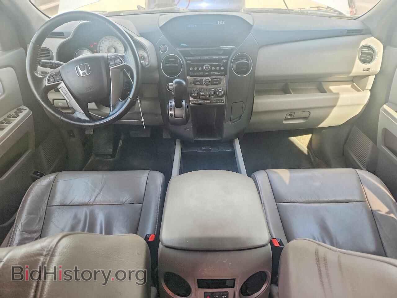 2013 HONDA PILOT - VIN: 5FNYF4H56DB504455 - Photo 8