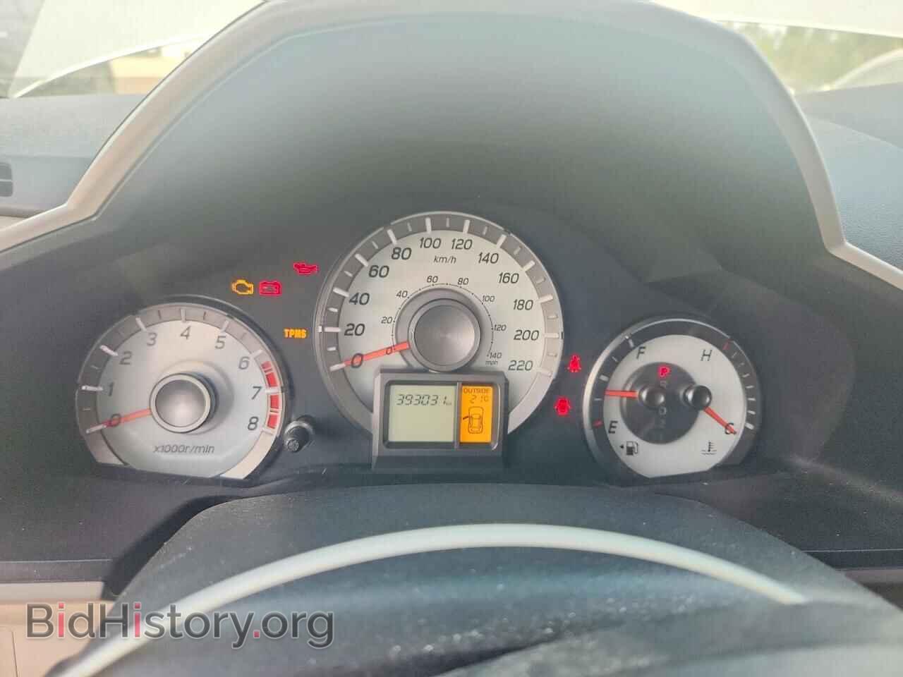 2013 HONDA PILOT - VIN: 5FNYF4H56DB504455 - Photo 9