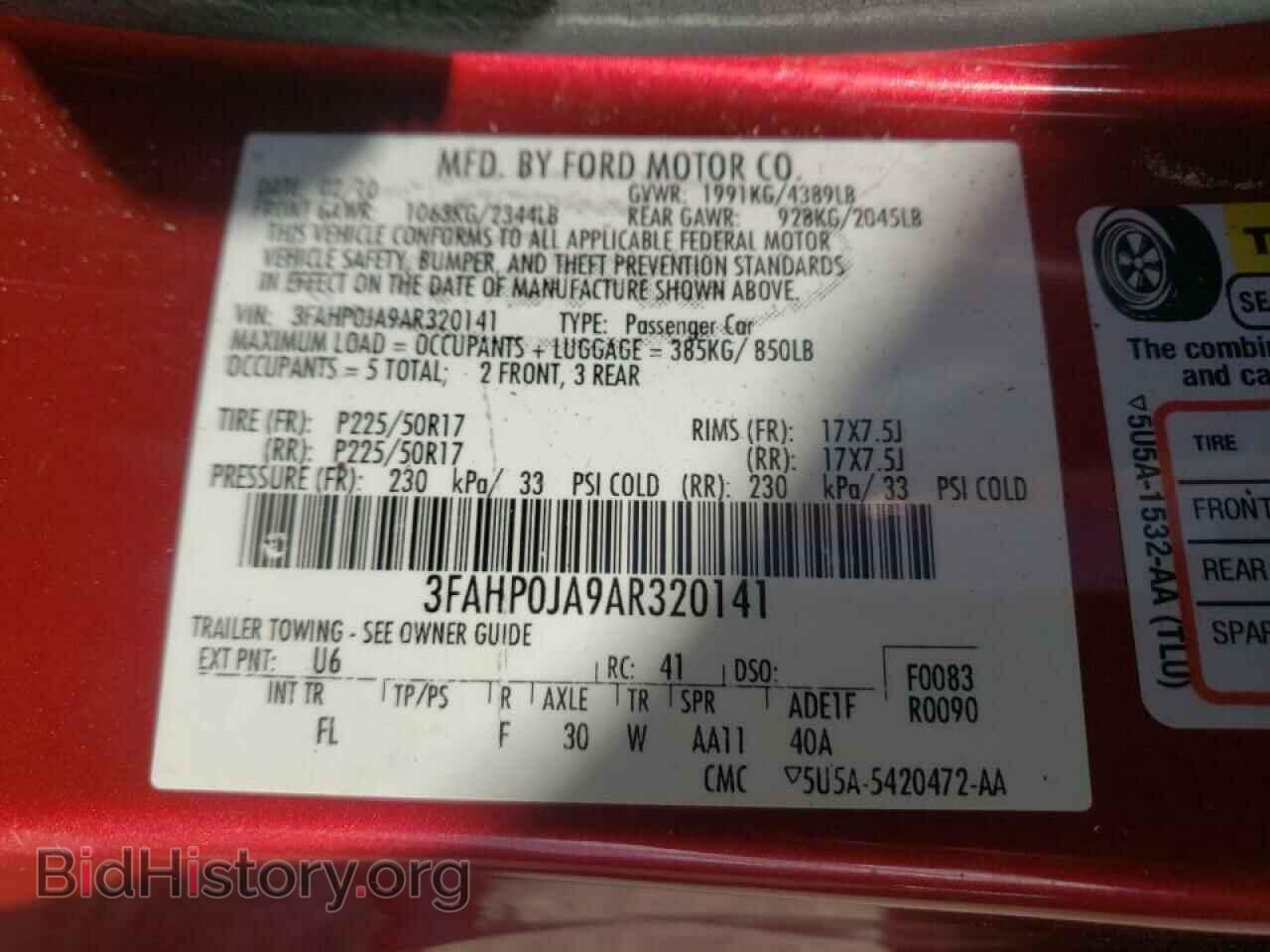 2010 FORD FUSION - VIN: 3FAHP0JA9AR320141 - Фото 10