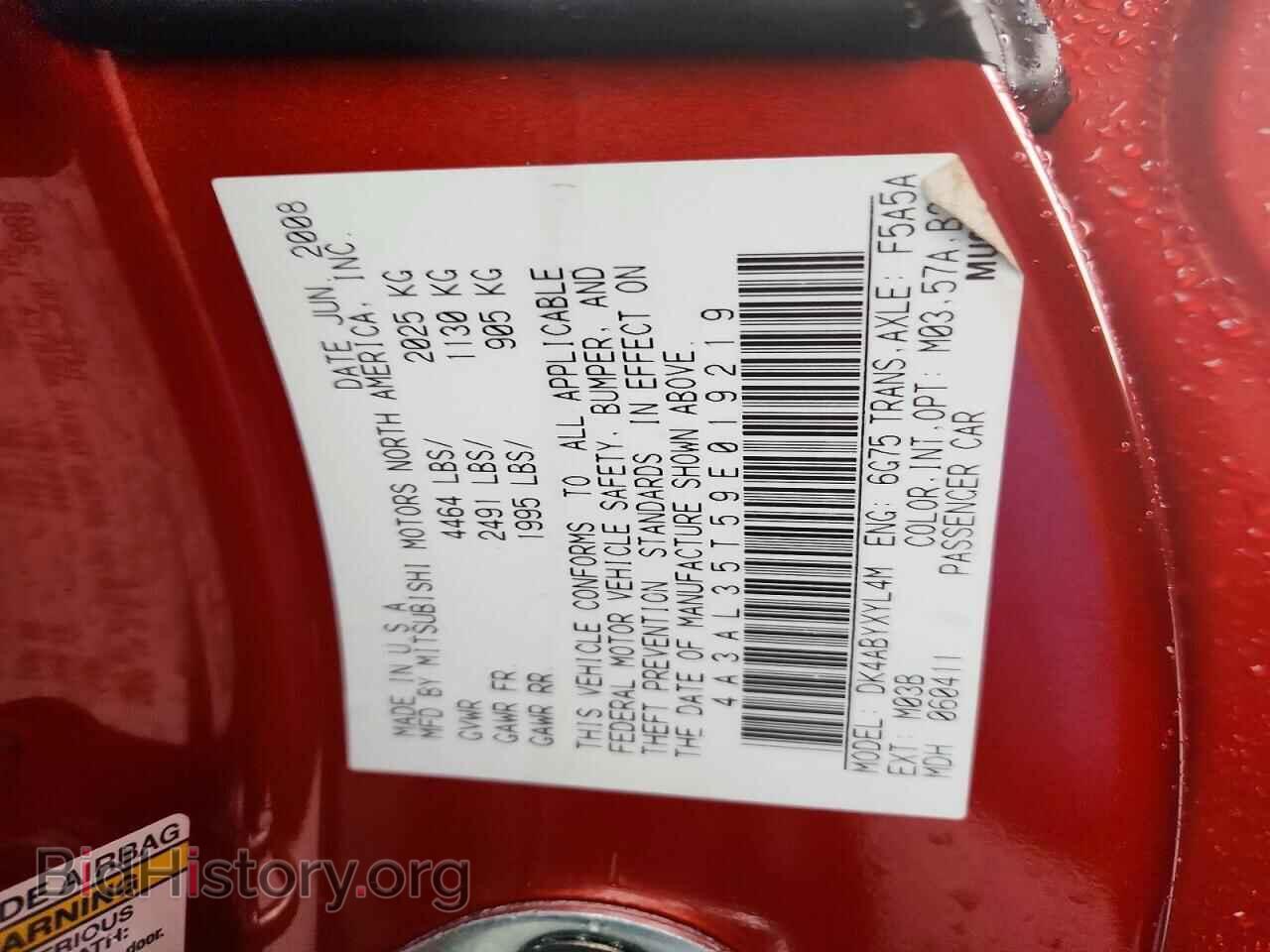 2009 MITSUBISHI ECLIPSE - VIN: 4A3AL35T59E019219 - Photo 12