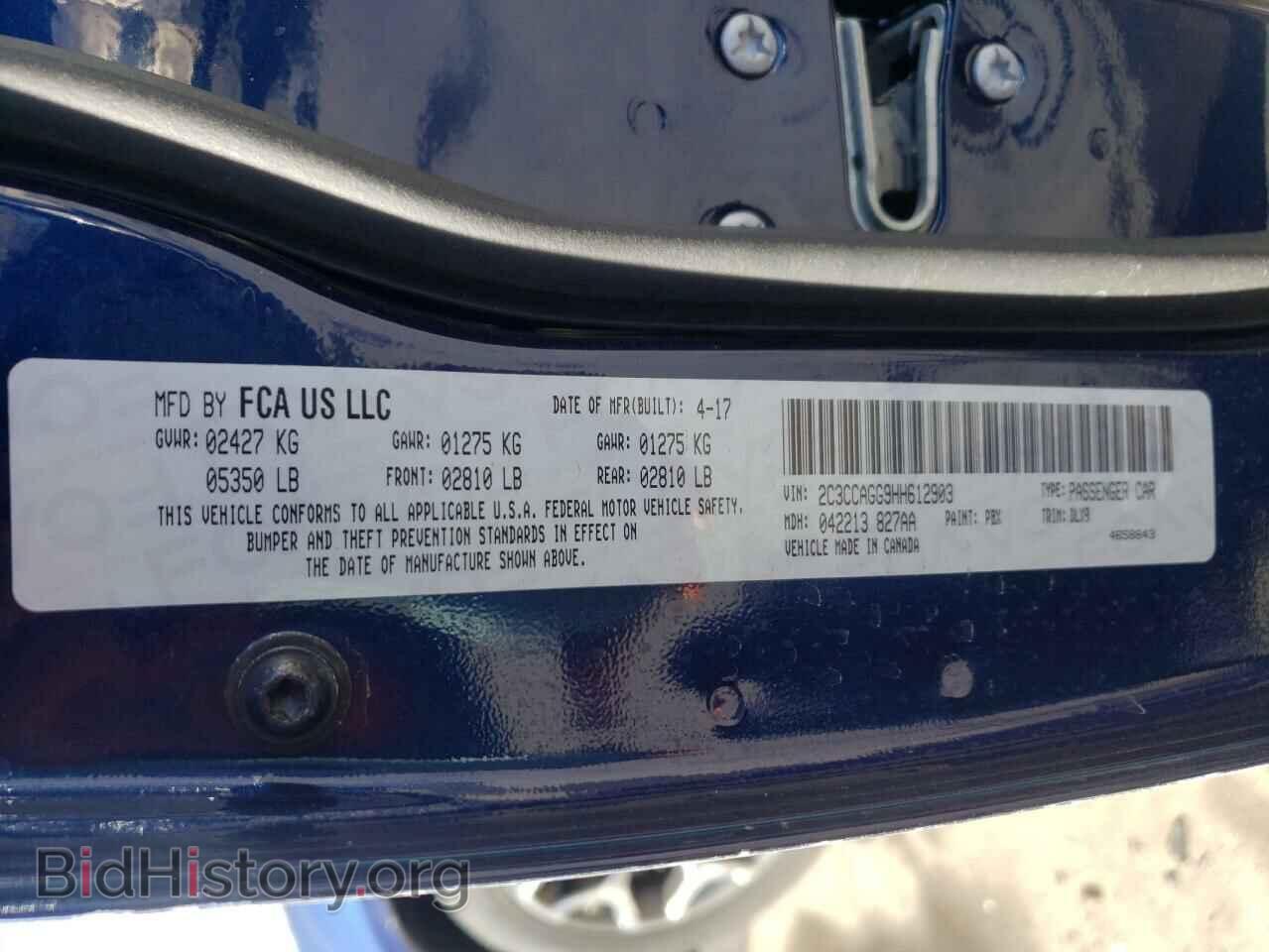 2017 CHRYSLER 300 - VIN: 2C3CCAGG9HH612903 - Photo 10