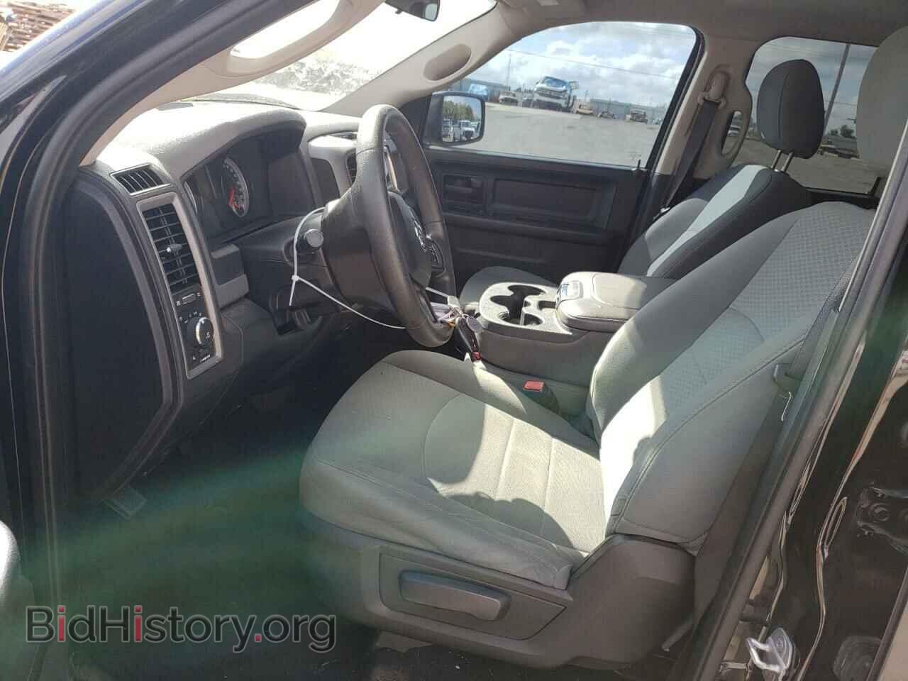 2014 RAM 1500 - VIN: 1C6RR6FG9ES455680 - Фото 7
