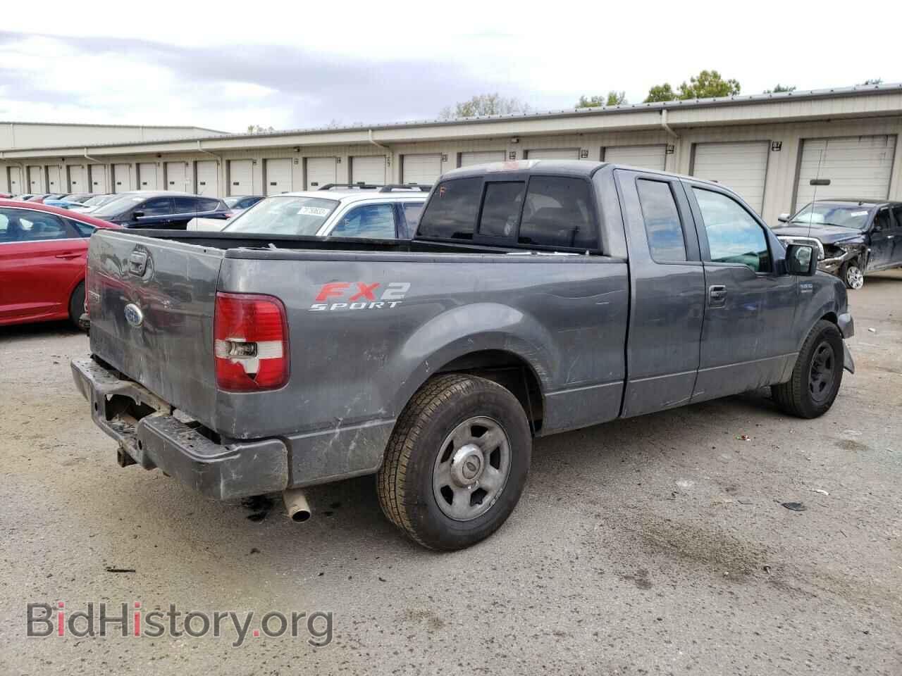 2007 FORD All Models - VIN: 1FTPX12567NA33493 - Фото 3