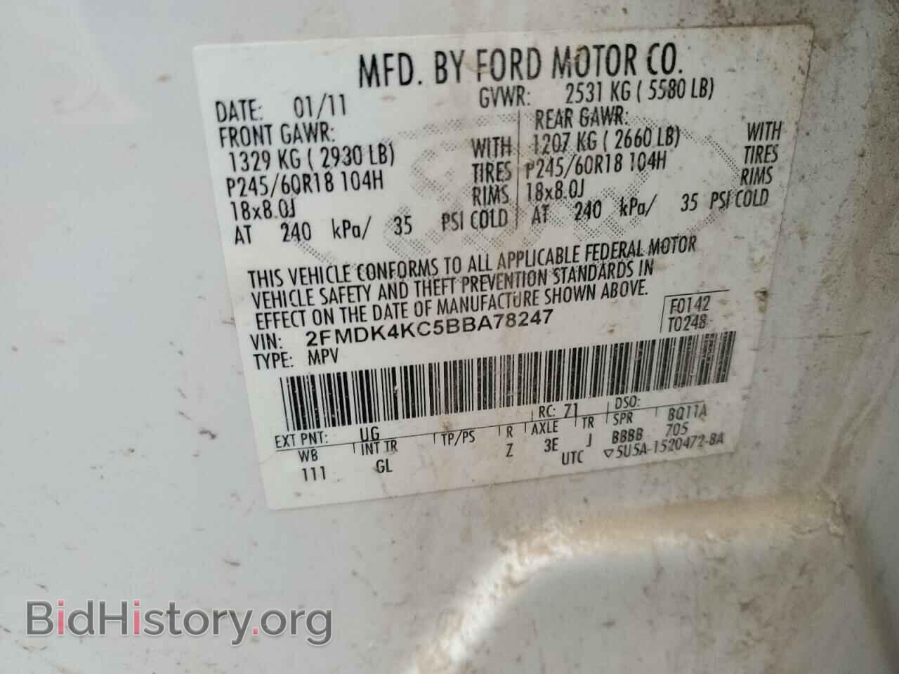 2011 FORD EDGE - VIN: 2FMDK4KC5BBA78247 - Photo 13