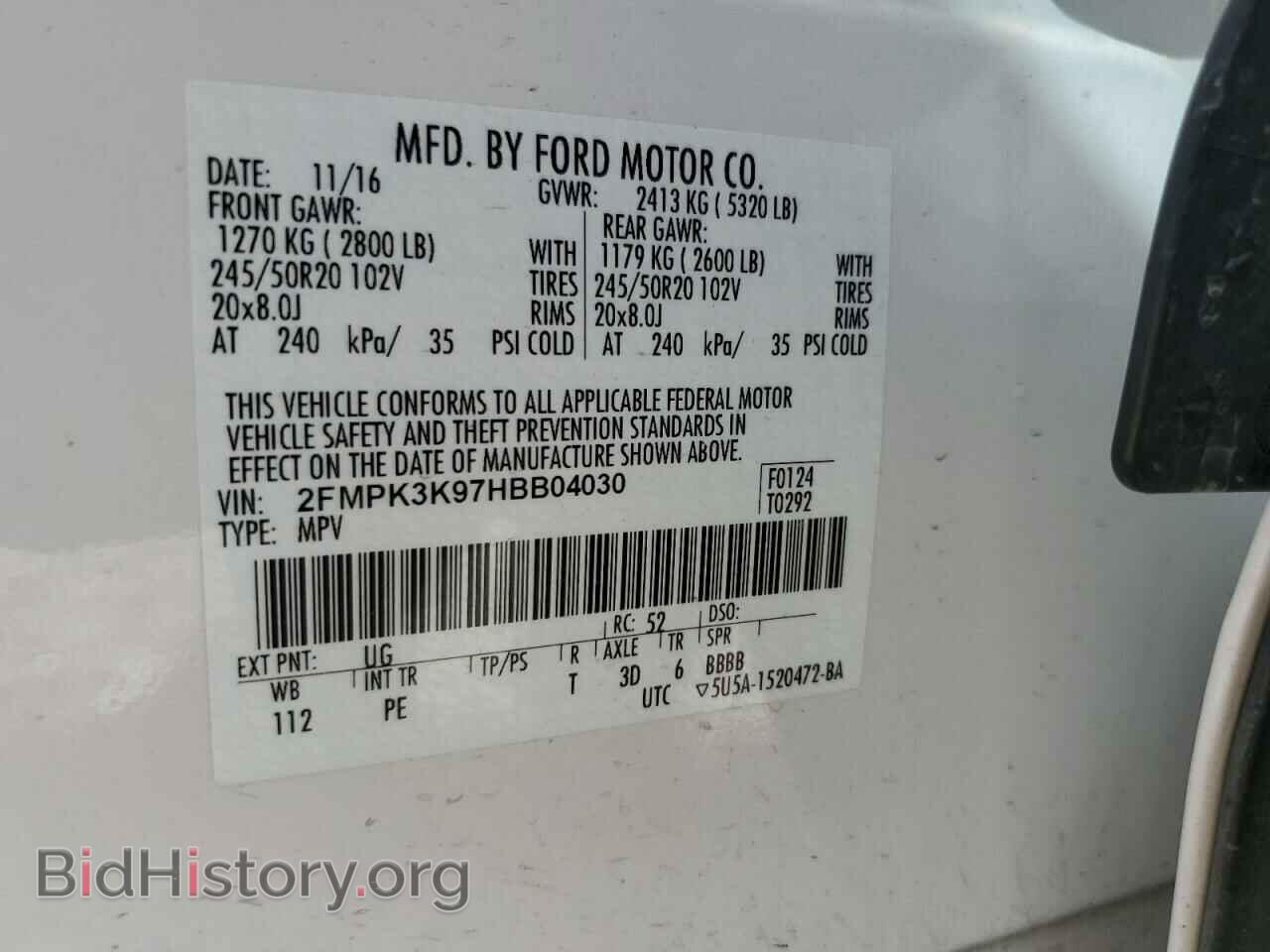 2017 FORD EDGE - VIN: 2FMPK3K97HBB04030 - Photo 13