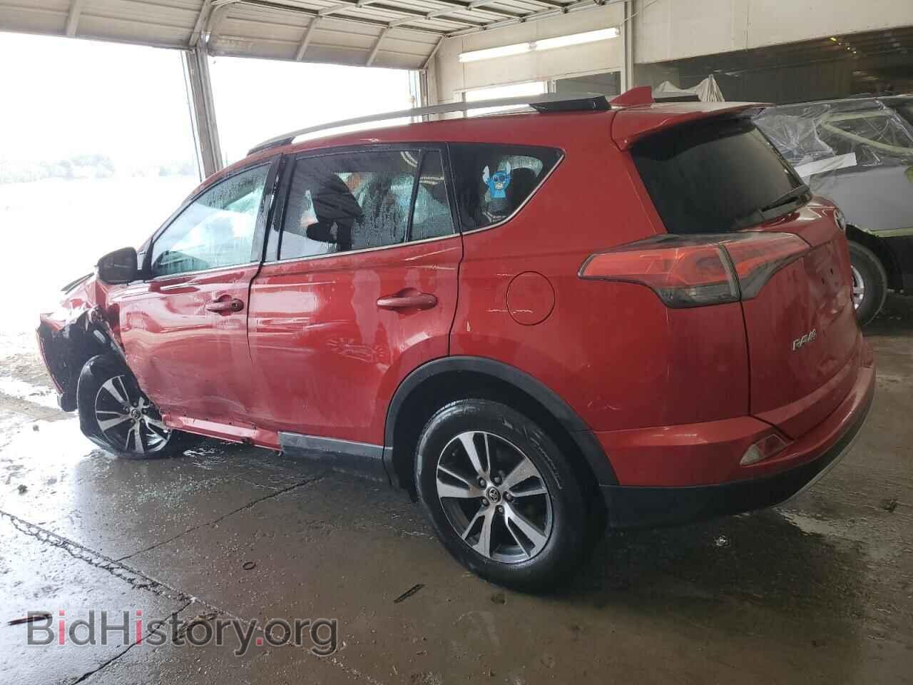 2017 TOYOTA RAV4 - VIN: 2T3RFREV0HW611765 - Фото 2