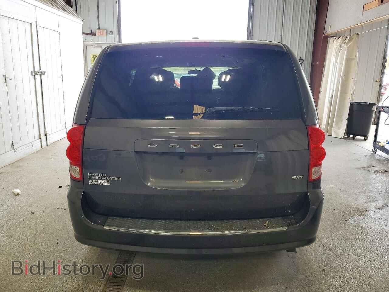 2015 Dodge CARAVAN (VIN 2C4RDGCG0FR528861) — photo 6 of 13