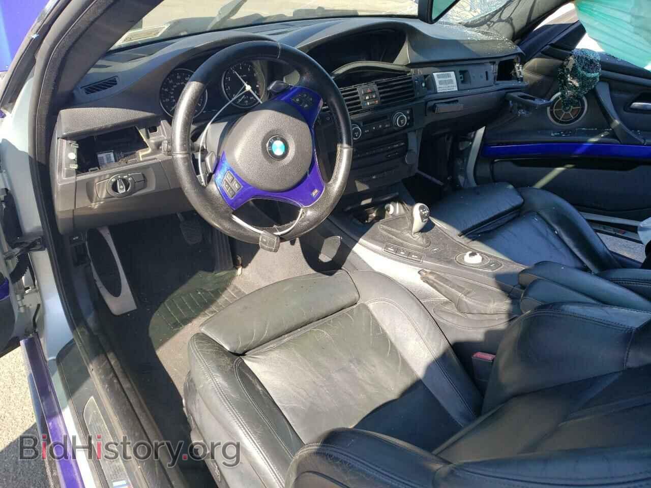 2010 BMW M3 - VIN: WBSWD9C51AP362883 - Фото 8
