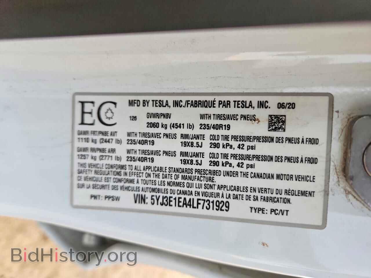 2020 TESLA MODEL 3 - VIN: 5YJ3E1EA4LF731929 - Photo 12