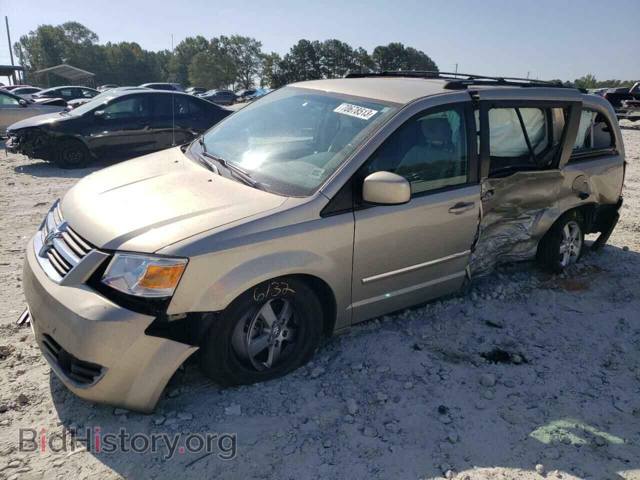 Photo 1D8HN54P68B160863 - DODGE CARAVAN 2008