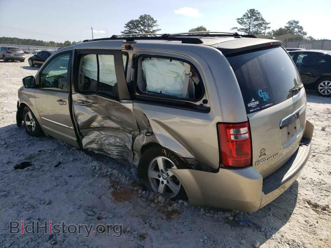 2008 DODGE CARAVAN - VIN: 1D8HN54P68B160863 - Фото 2