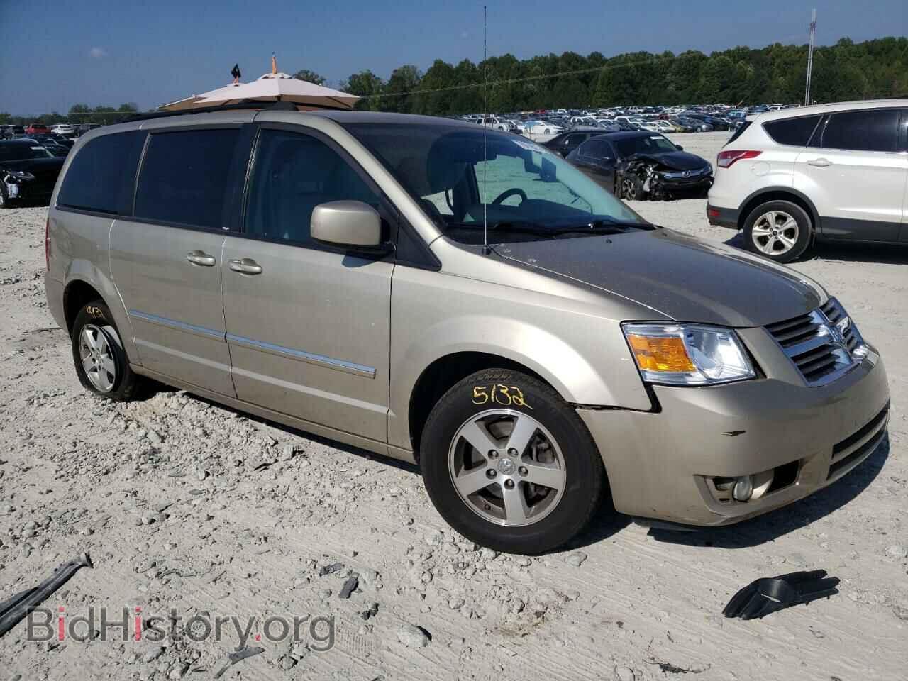 2008 DODGE CARAVAN - VIN: 1D8HN54P68B160863 - Фото 4