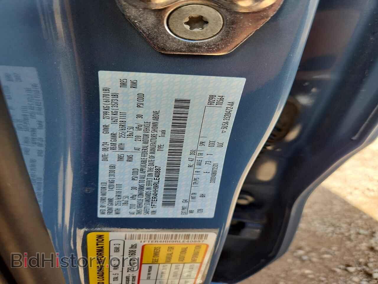 2024 FORD RANGER - VIN: 1FTER4HH9RLE40887 - Photo 12