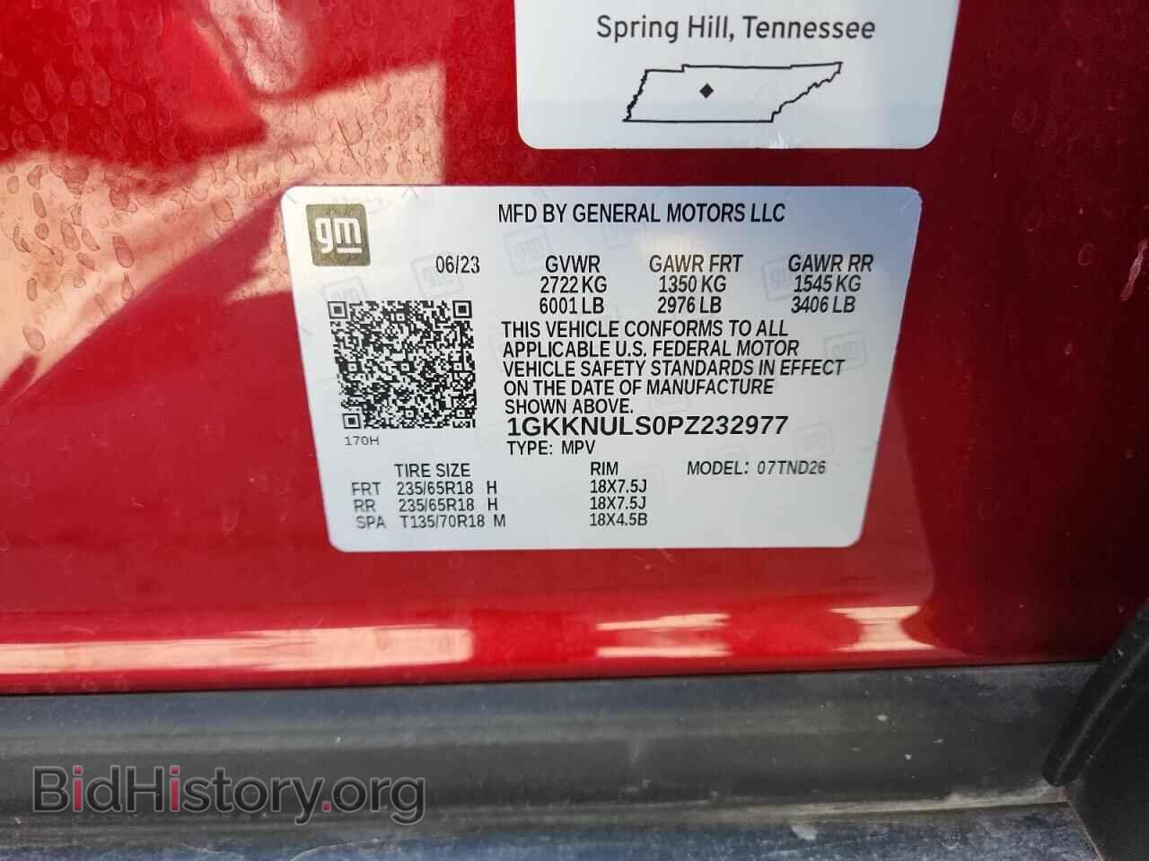 2023 GMC ACADIA - VIN: 1GKKNULS0PZ232977 - Фото 13
