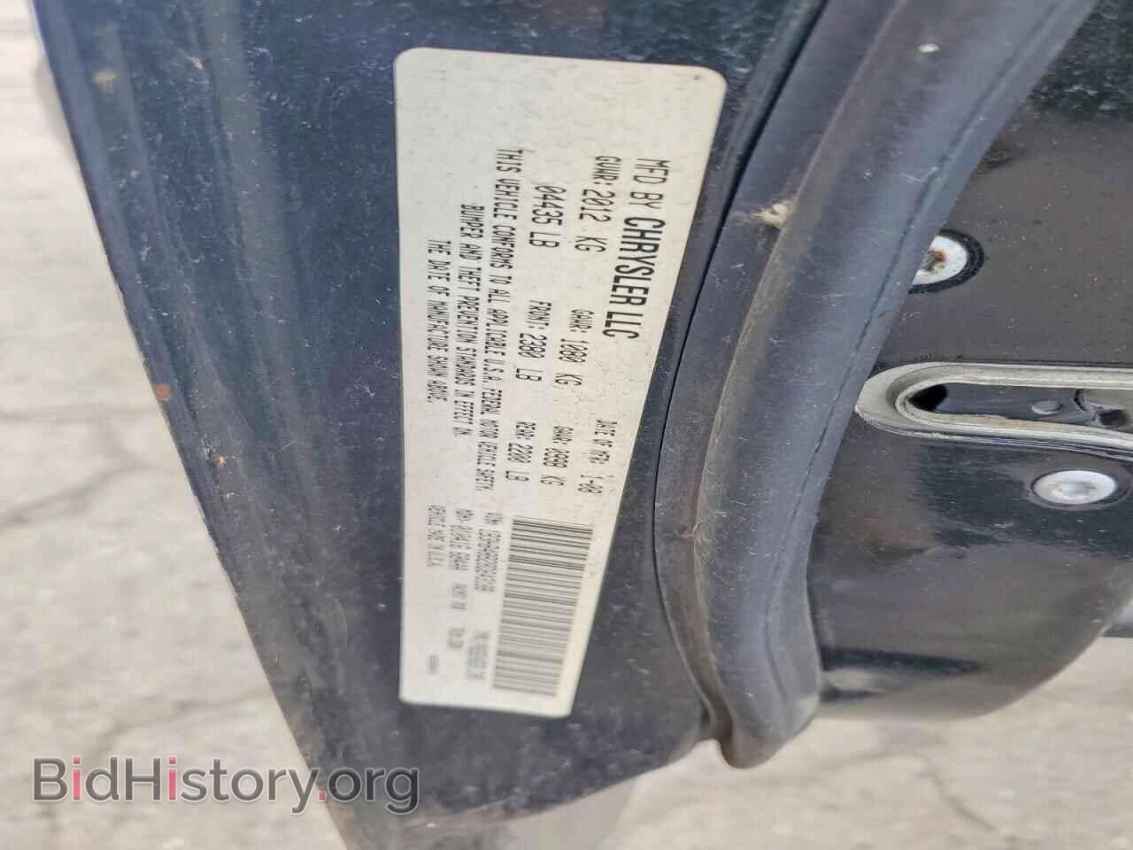 2008 DODGE CALIBER - VIN: 1B3HB48B28D643188 - Photo 12