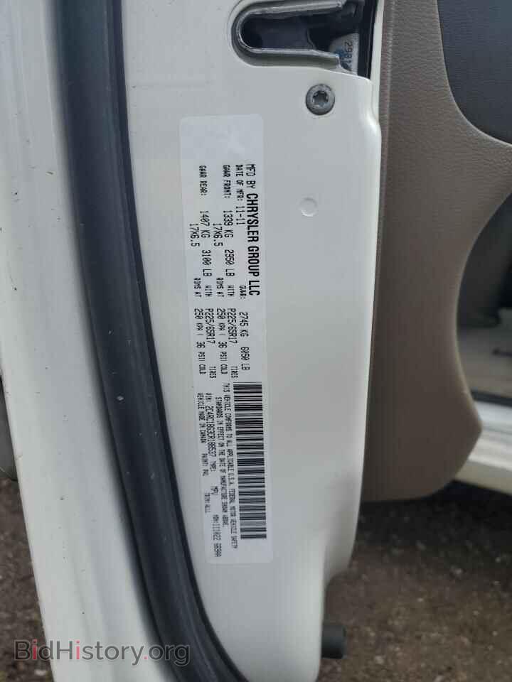 2012 CHRYSLER MINIVAN - VIN: 2C4RC1BG3CR188537 - Фото 14