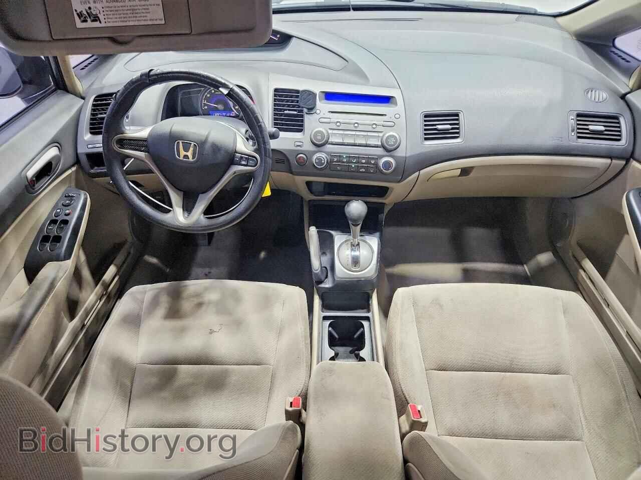 2010 HONDA CIVIC - VIN: 19XFA1F58AE061718 - Фото 8