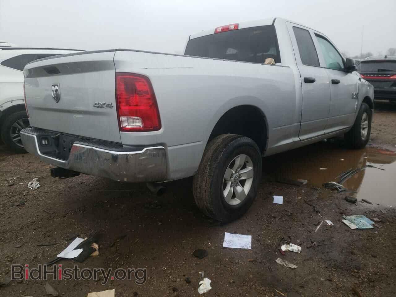 2016 RAM 1500 - VIN: 1C6RR7FG9GS274037 - Фото 3
