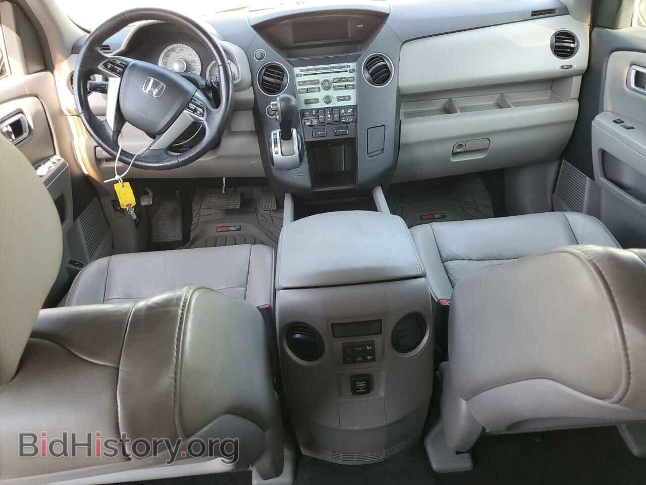 2011 HONDA PILOT - VIN: 5FNYF4H53BB026878 - Фото 8