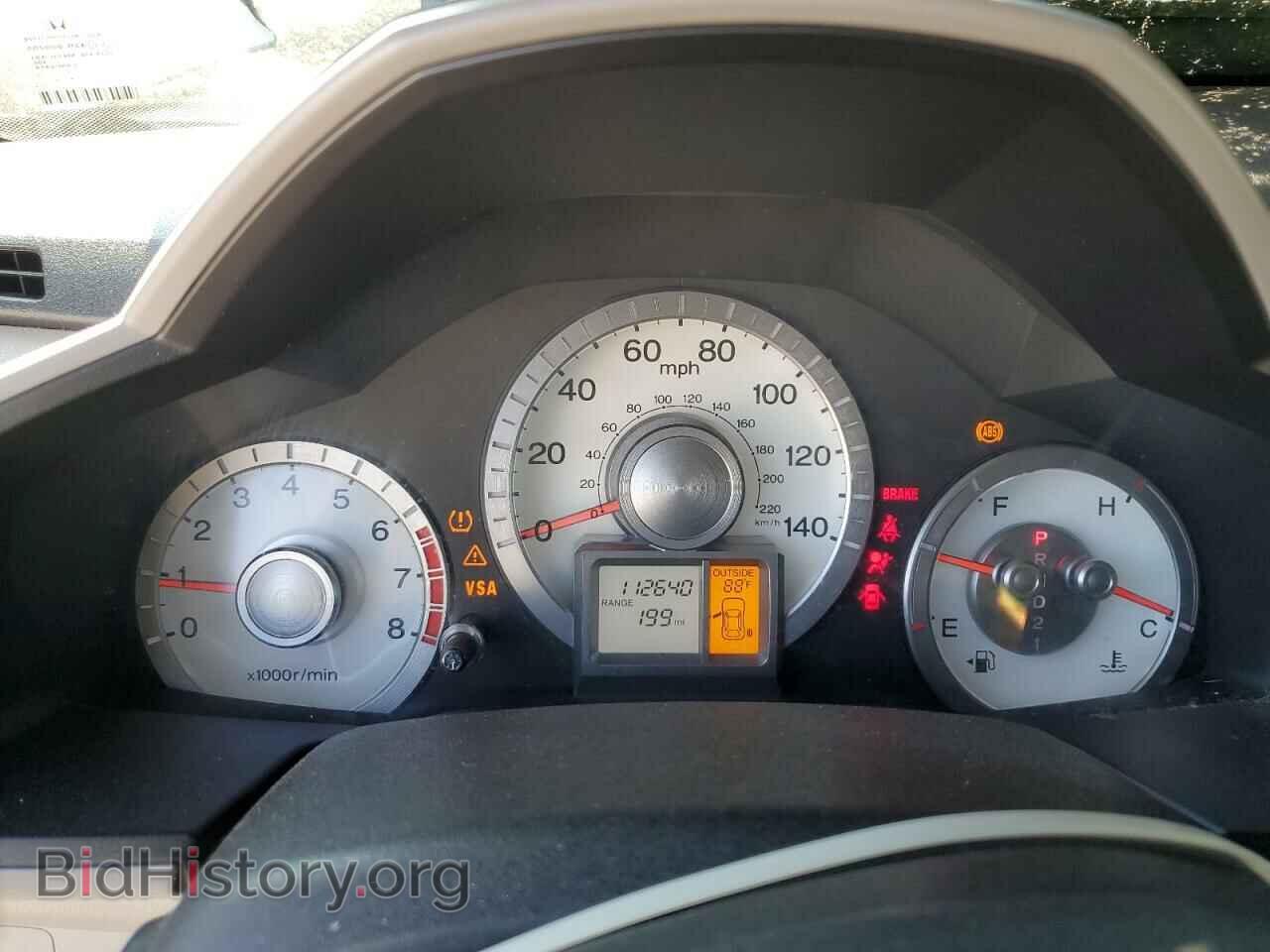 2011 HONDA PILOT - VIN: 5FNYF4H53BB026878 - Фото 9