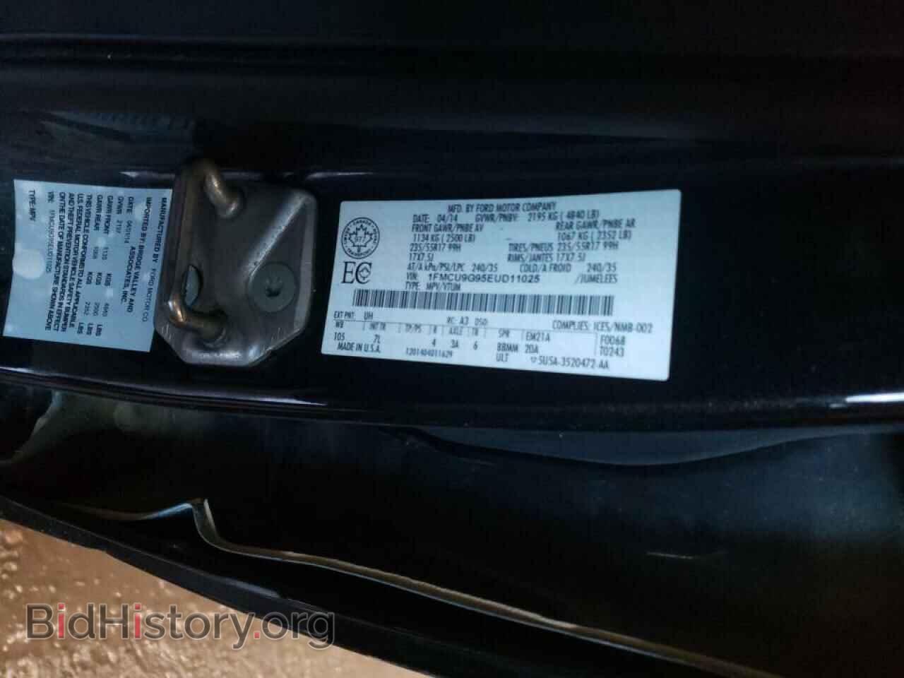 2014 FORD ESCAPE - VIN: 1FMCU9G95EUD11025 - Фото 10