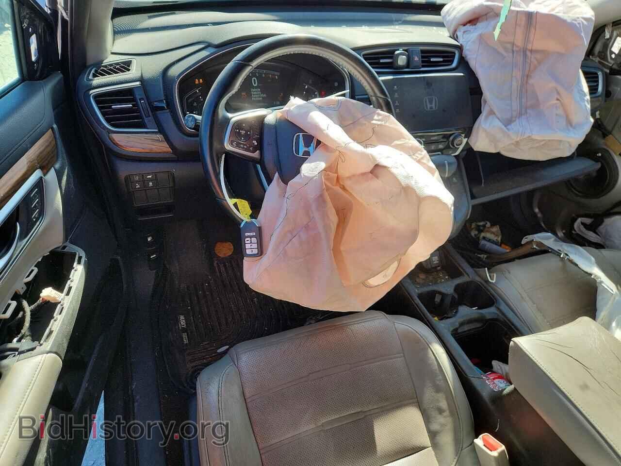 2017 HONDA CRV - VIN: 5J6RW2H87HL052368 - Фото 8