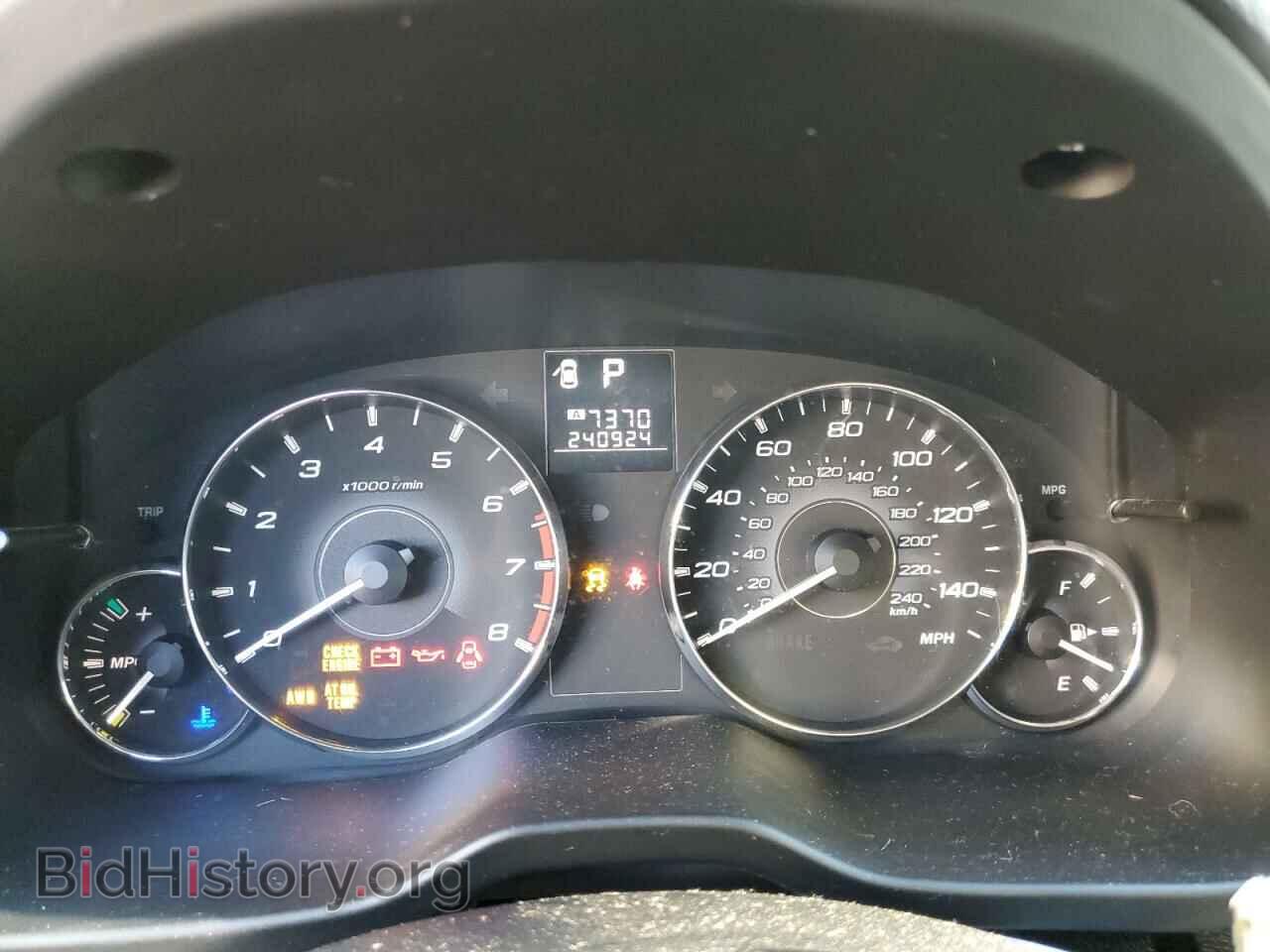 2011 SUBARU OUTBACK - VIN: 4S4BRBGC8B3372869 - Photo 9