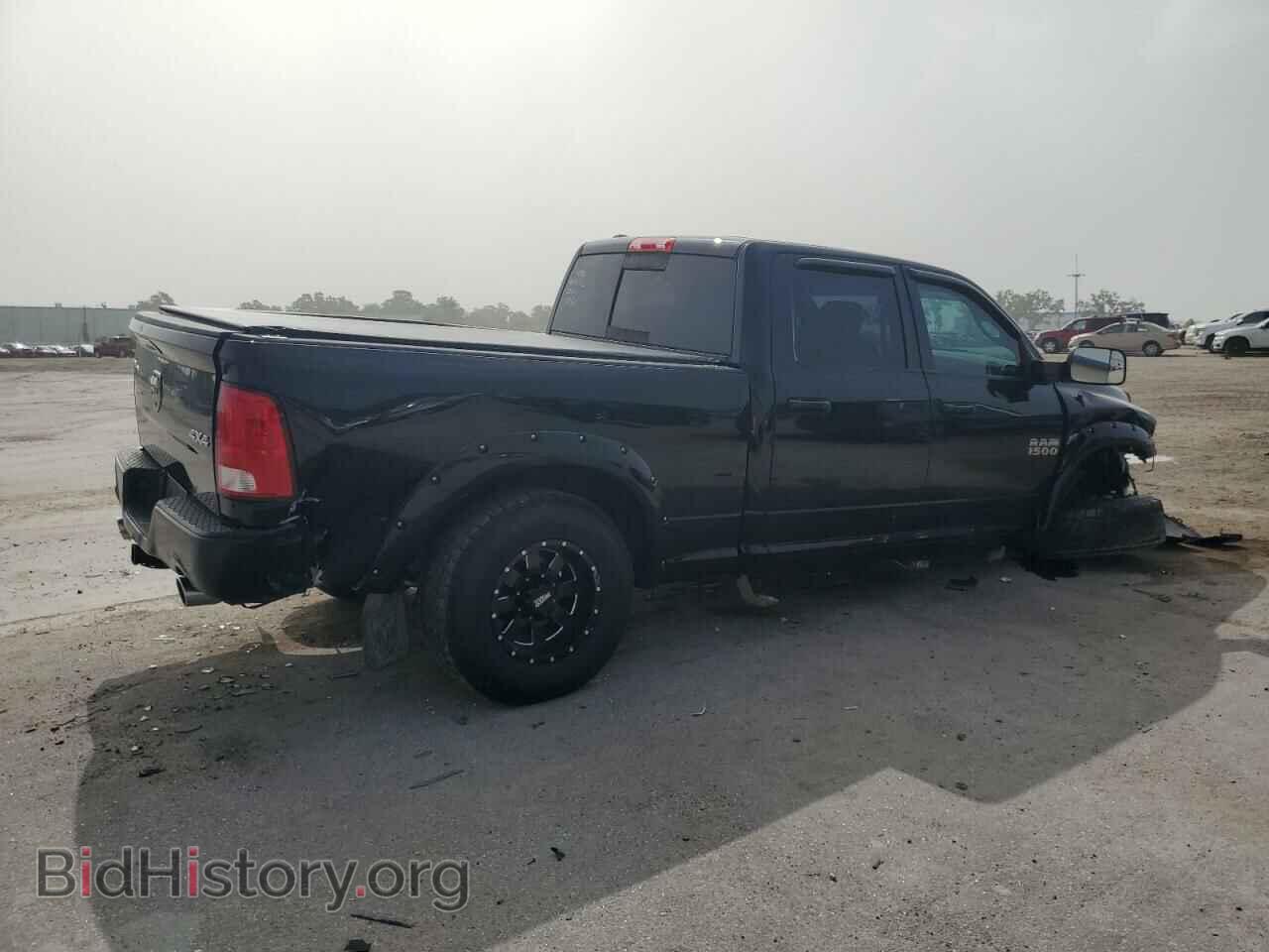 2014 RAM 1500 - VIN: 1C6RR7UT4ES474367 - Фото 3