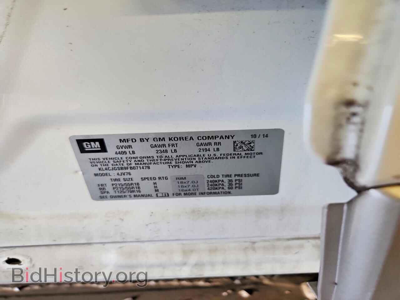 2015 BUICK ENCORE - VIN: KL4CJGSB9FB071478 - Фото 14