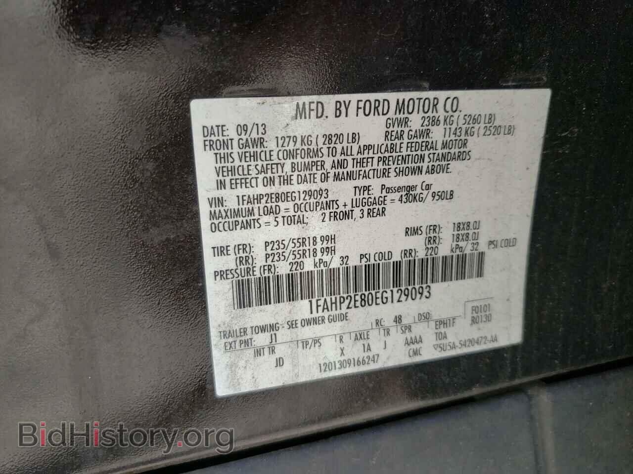 2014 FORD TAURUS - VIN: 1FAHP2E80EG129093 - Фото 10