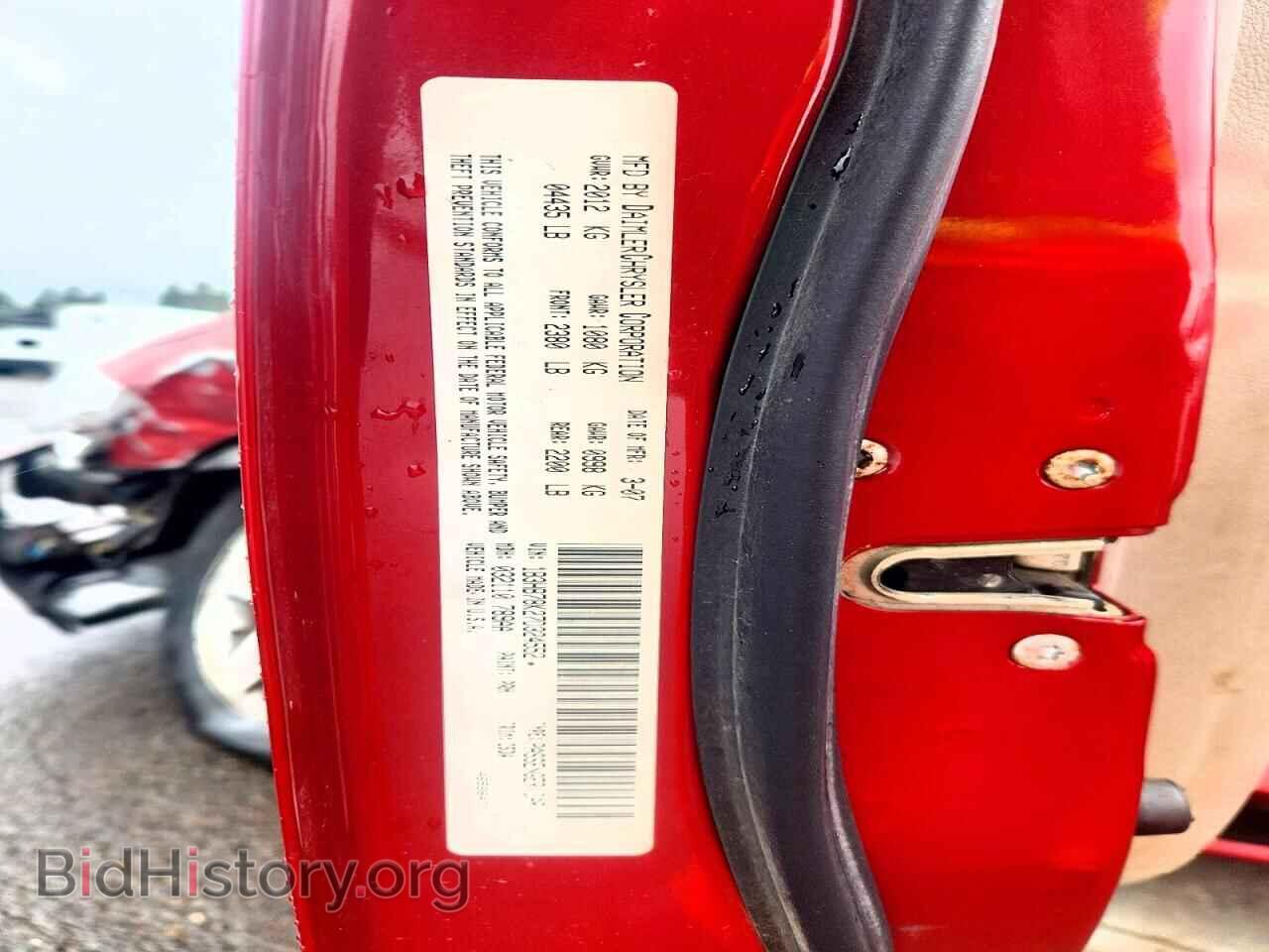 2007 DODGE CALIBER - VIN: 1B3HB78K27D324552 - Photo 12