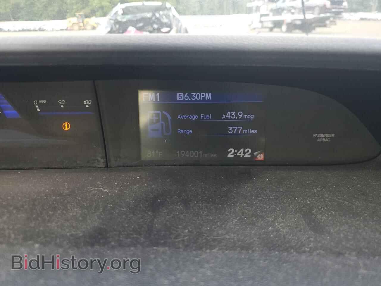2013 HONDA CIVIC - VIN: 19XFB4F23DE201022 - Фото 9