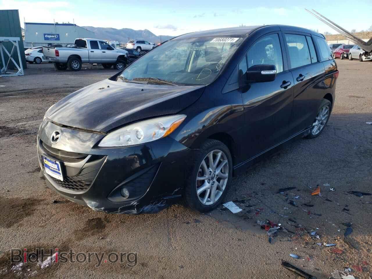 2013 MAZDA 5 - VIN: JM1CW2CL9D0148568 - Фото 2
